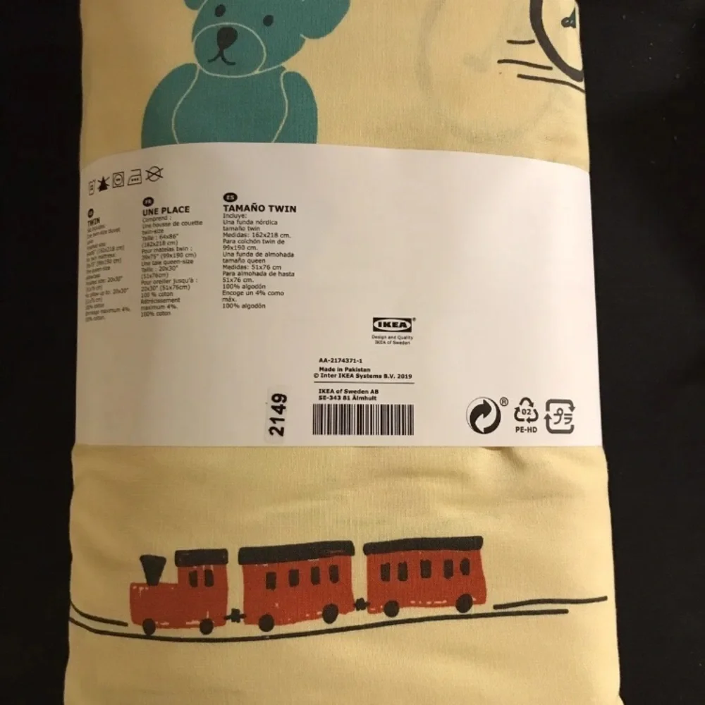 NWT 100% Cotton Twin Duvet cover and Pillow case. Yellow toy pattern.